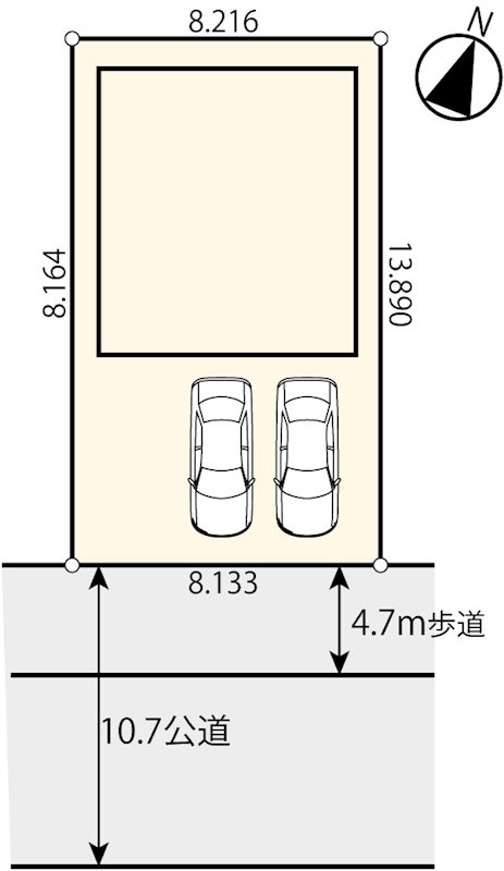 多摩市落合6丁目 その他