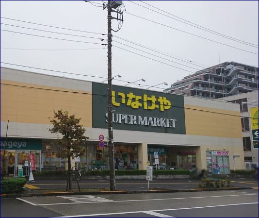 日野市新町8期　No.1 周辺画像2