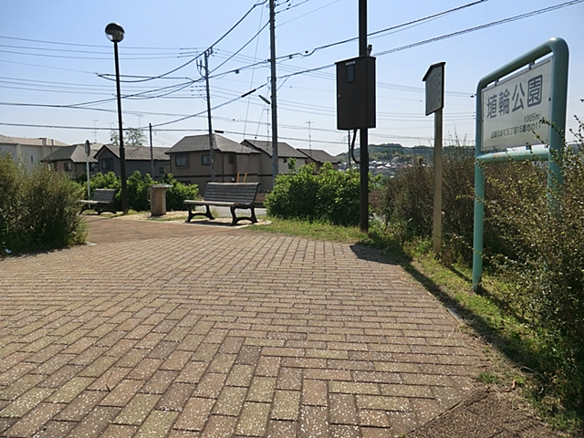 日野市新町8期　No.1 周辺画像8