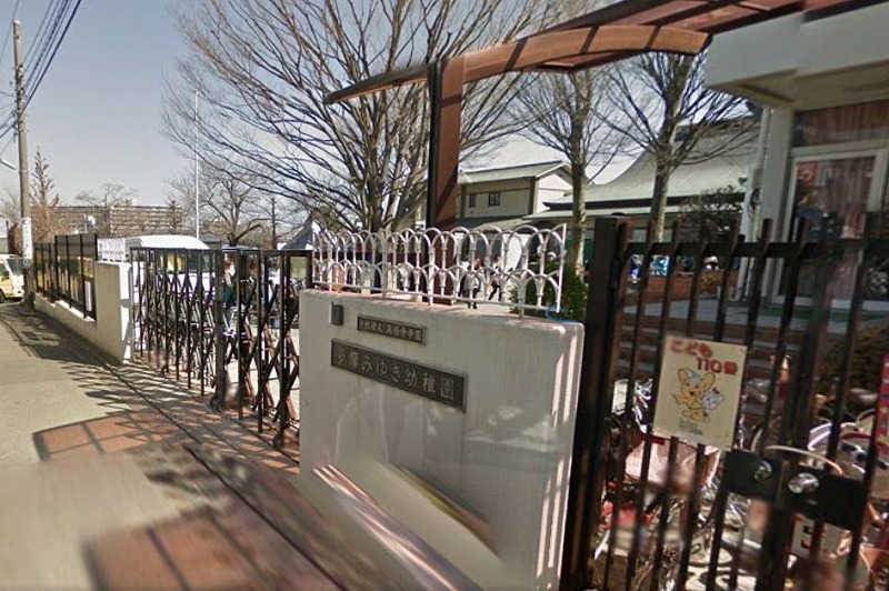 多摩市連光寺　売地 周辺画像5