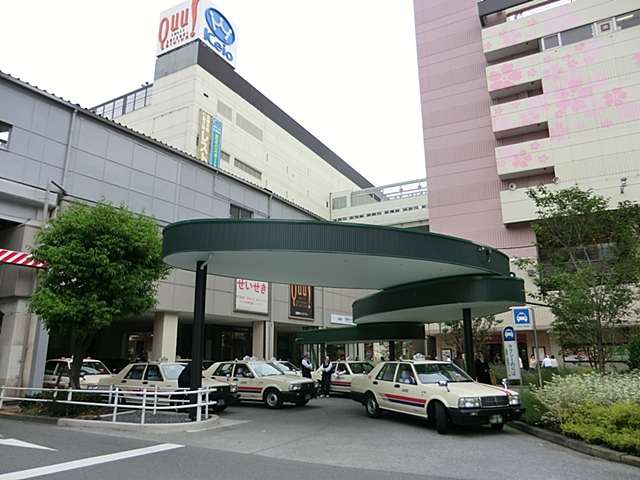 多摩市一ノ宮1期　１号棟 周辺画像8
