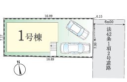 立川市西砂町1期　1号棟 その他