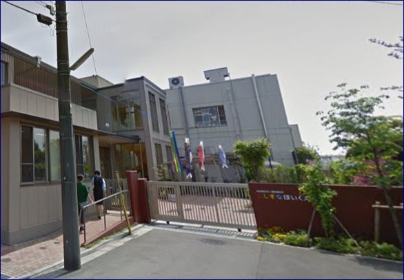 立川市西砂町1期　1号棟 周辺画像6