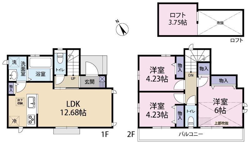 三鷹市北野1丁目　1号棟 間取り図