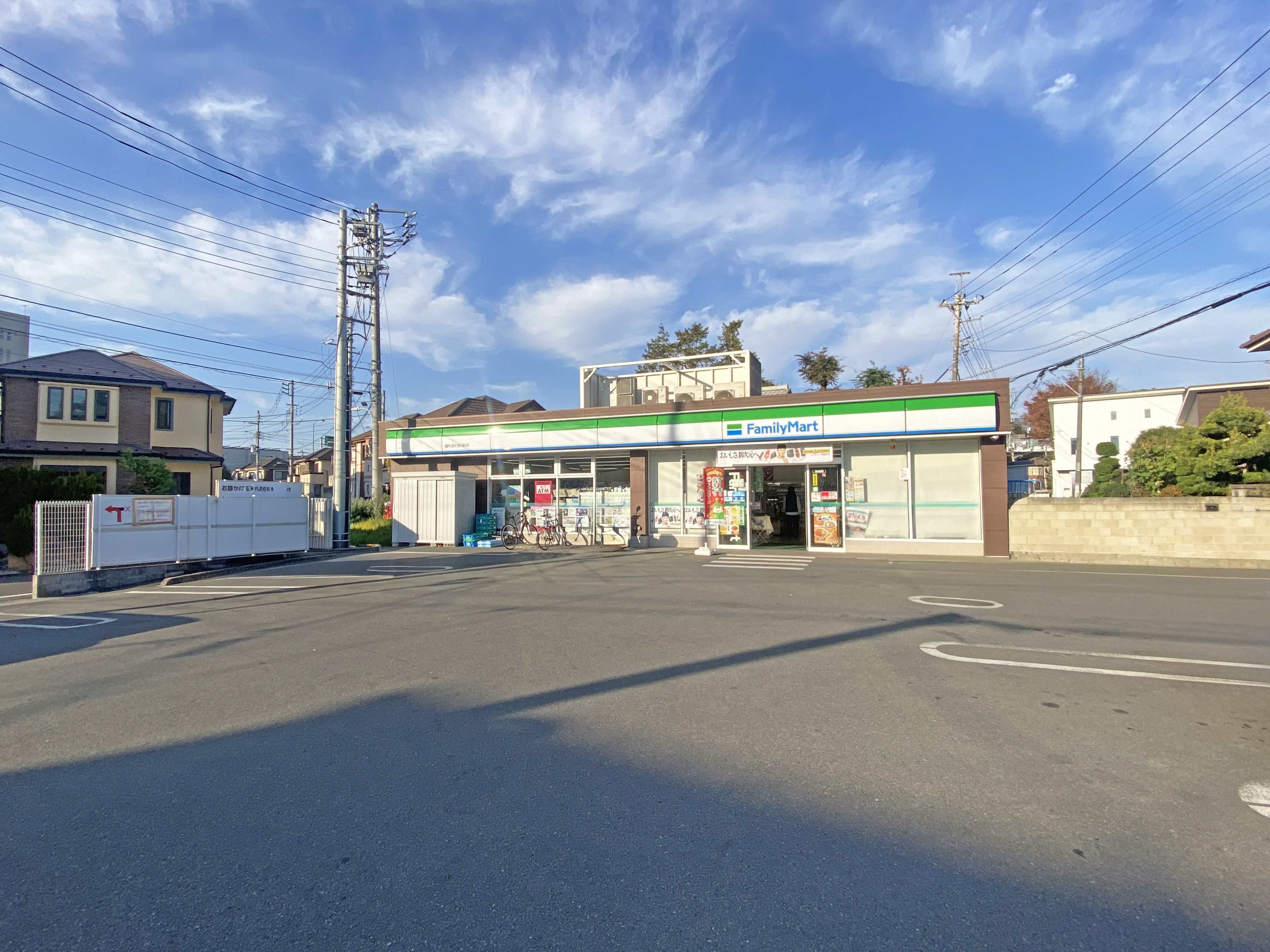 深大寺元町の土地　全2区画　B号区 周辺画像10