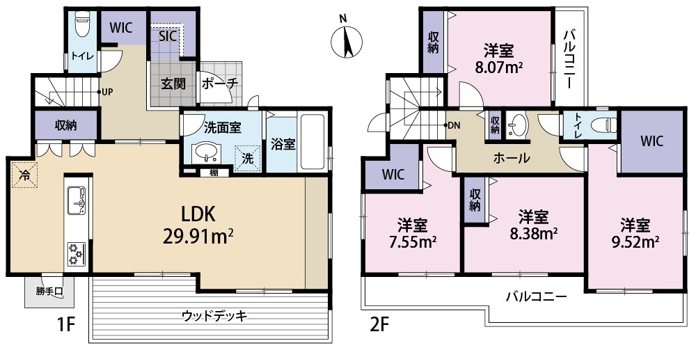 信頼に応える高性能住宅　八王子市長沼　新築戸建 間取り図