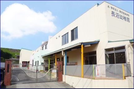 信頼に応える高性能住宅　八王子市長沼　新築戸建 周辺画像1