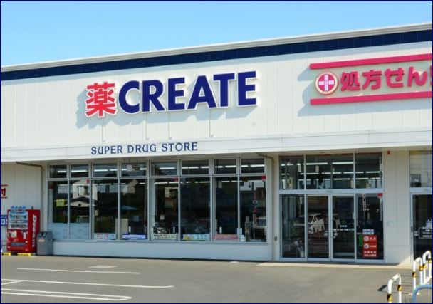 信頼に応える高性能住宅　八王子市長沼　新築戸建 周辺画像5