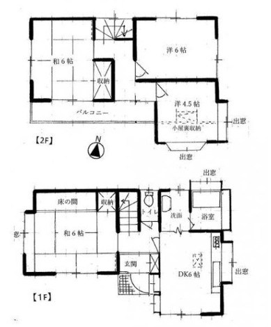 日野市旭が丘2丁目 間取り図