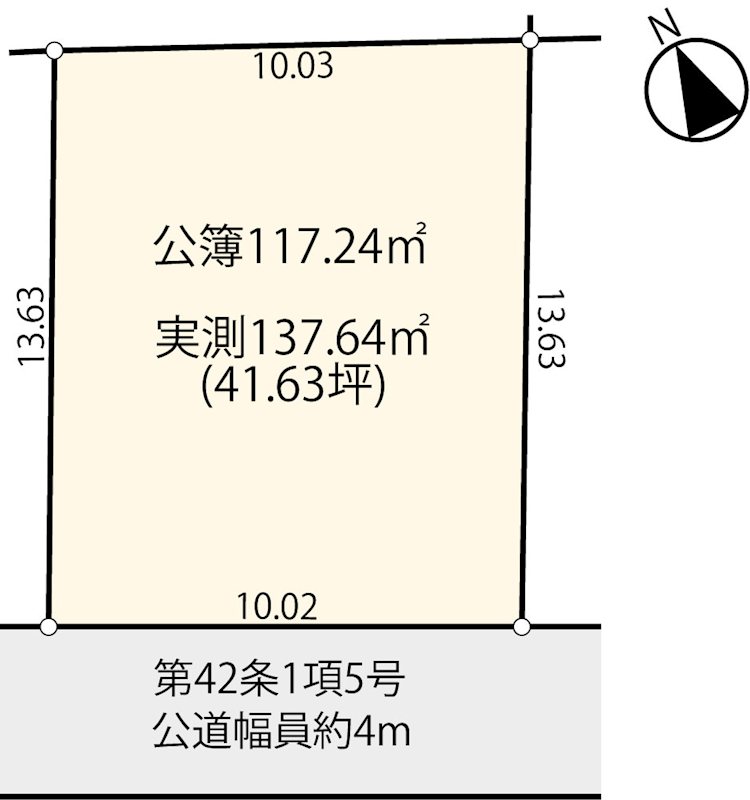 八王子市長沼町 間取り図