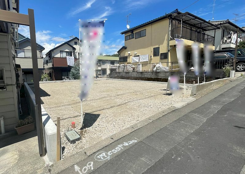 八王子市長沼町 その他