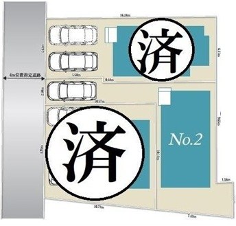 昭島市中神町6期　No.2 その他