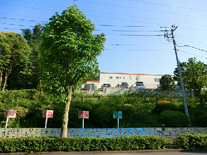 多摩市桜ヶ丘3丁目　B区画 周辺画像1