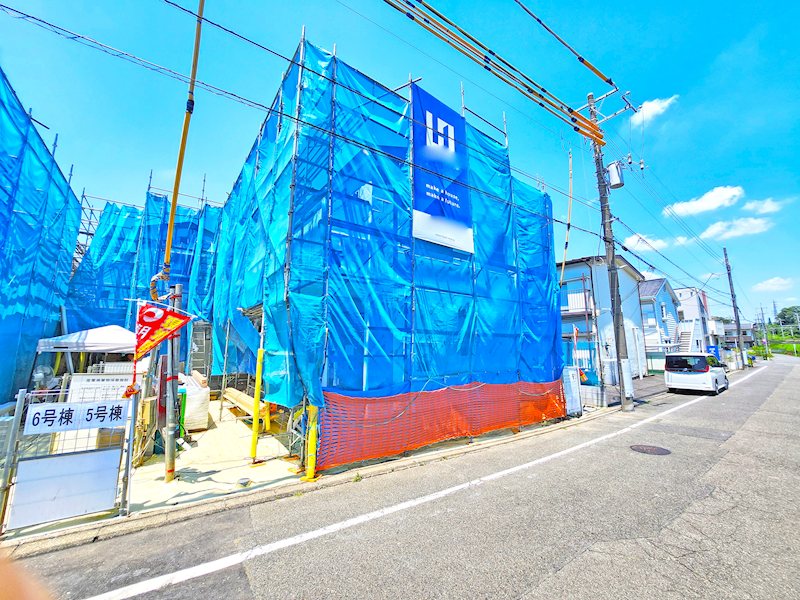 日野市東豊田3丁目　7号棟 その他