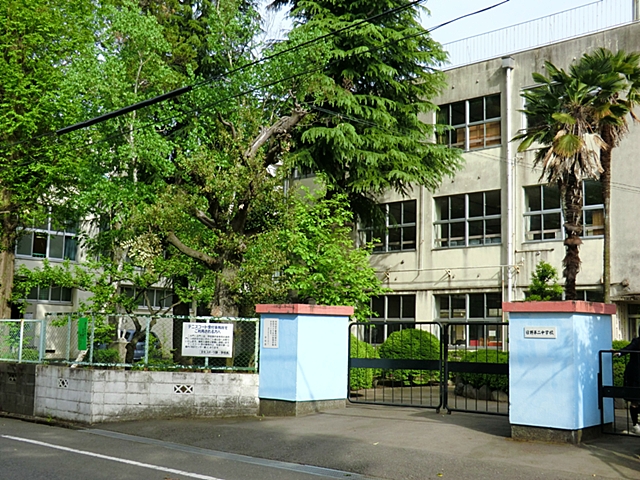 日野市東豊田3丁目　7号棟 周辺画像6