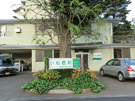 日野市東豊田3丁目　7号棟 周辺画像7
