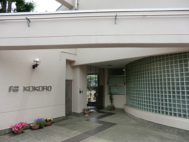 多摩市南野 周辺画像6