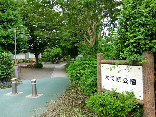 多摩市関戸　新築戸建 周辺画像5