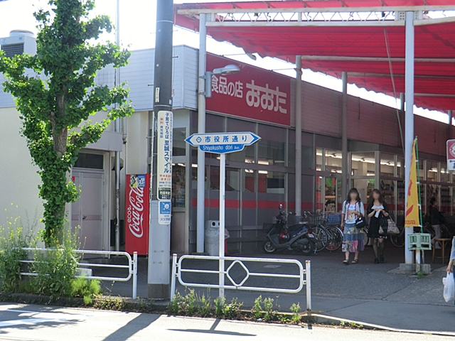 日野市大字日野　売地　1号区 周辺画像5