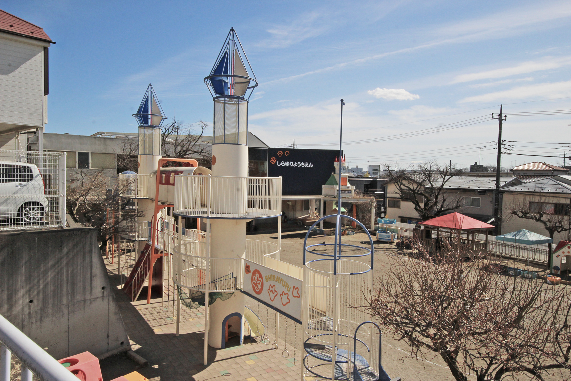 八王子市長房町　売地 周辺画像6