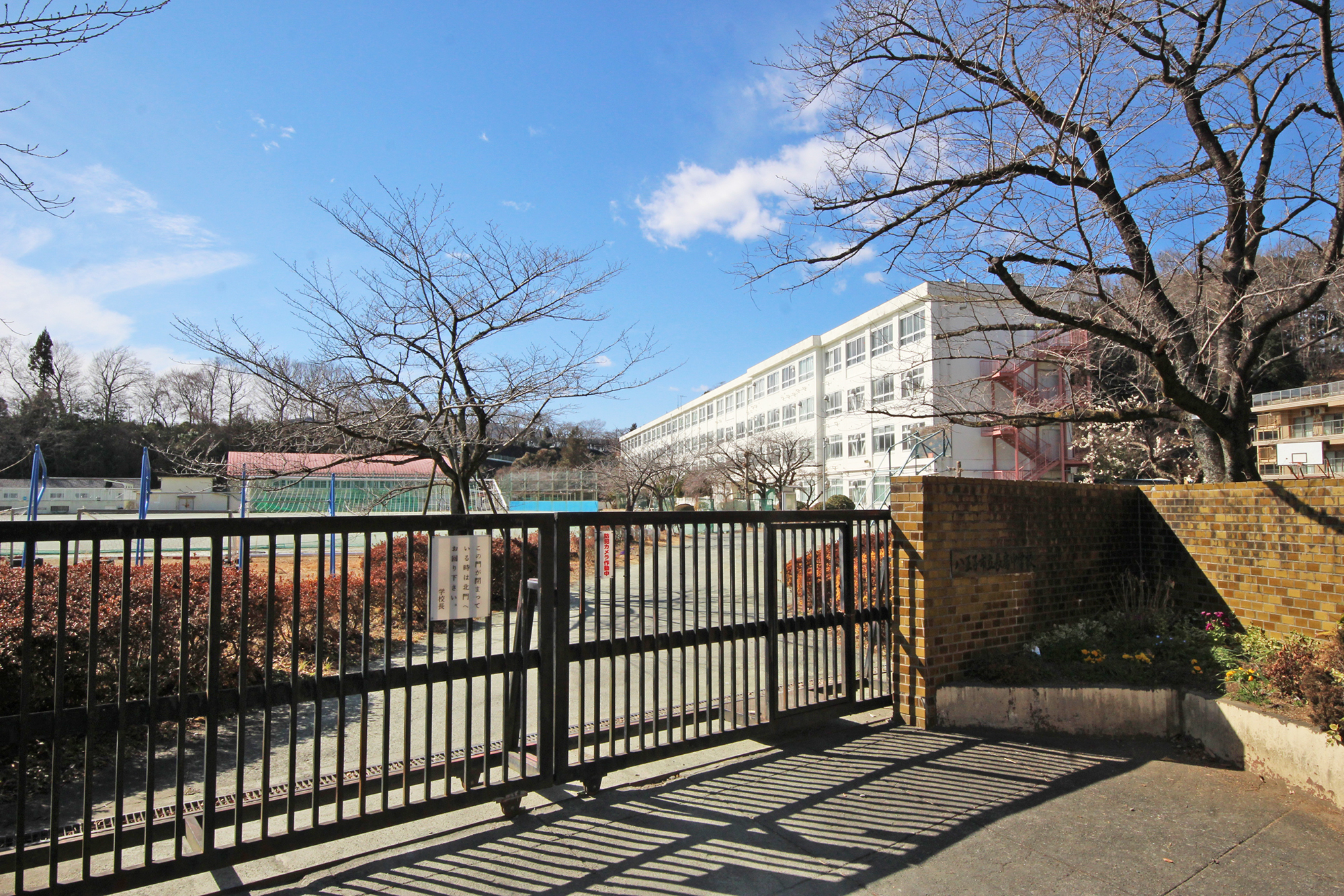 八王子市長房町　売地 周辺画像9