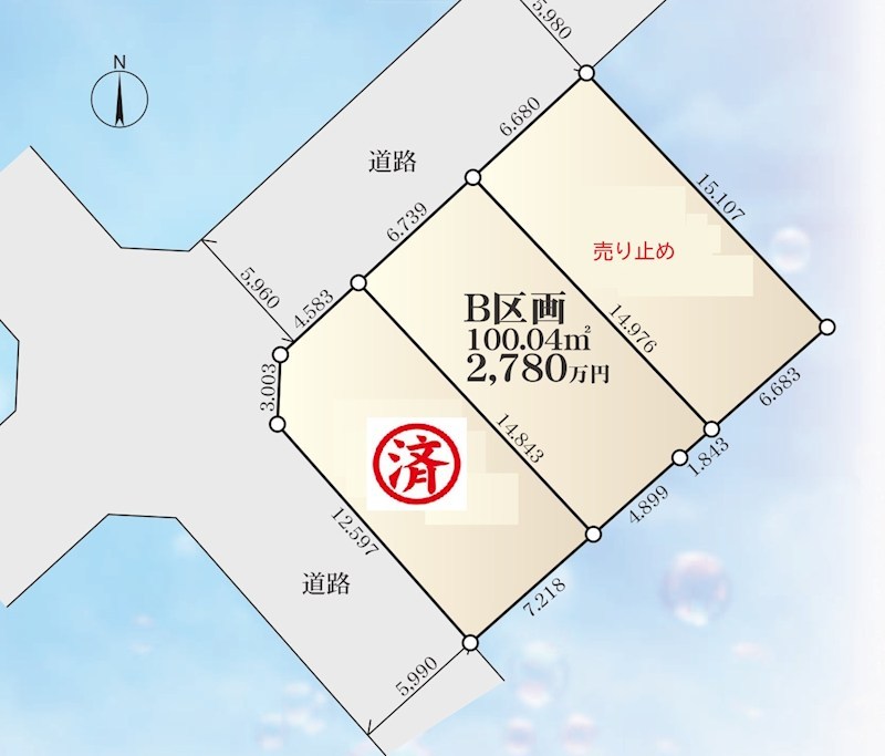 羽村市五ノ神売地　B区画 間取り図