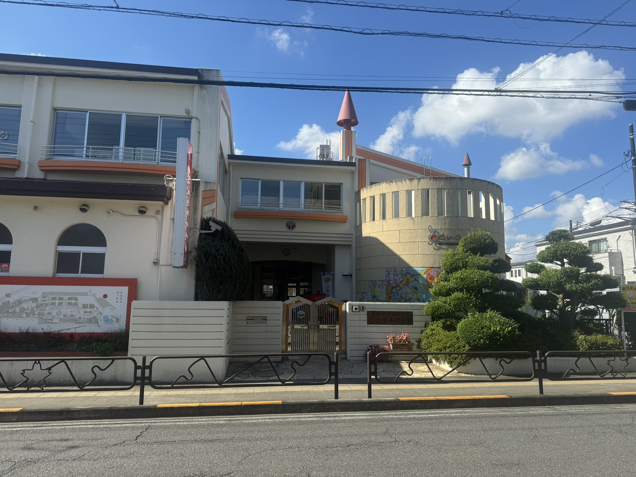 羽村市五ノ神売地　B区画 周辺画像8