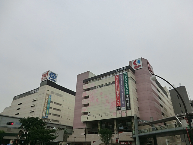 日野市百草23-1期　1号棟 周辺画像2