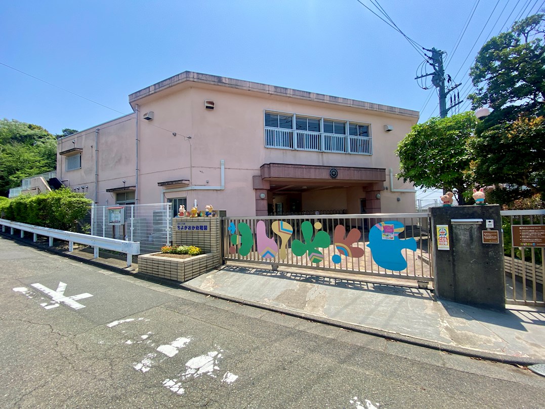 【建築条件なし宅地分譲】2路線利用の新百合ヶ丘駅が生活圏　　5号区 周辺画像8