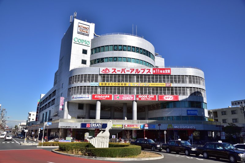 八王子市打越町3期　1号棟 周辺画像5