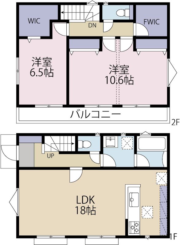 三鷹市新川76期 NO5 その他