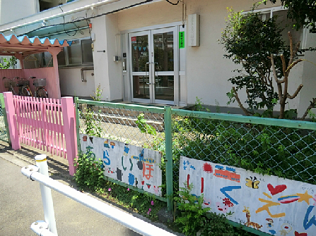 日野市新井1期　1号棟 周辺画像3