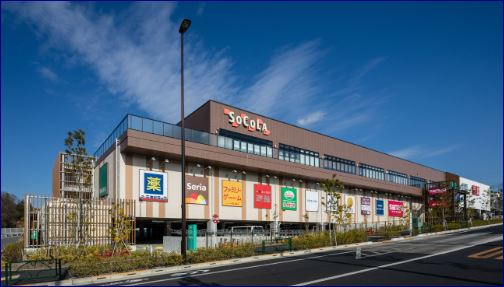 稲城市坂浜　若葉台大型開発分譲地 周辺画像1