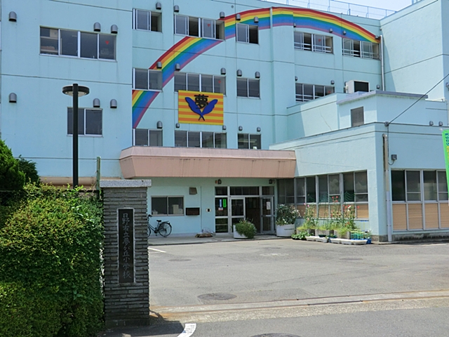日野市三沢3期　2号棟 周辺画像1