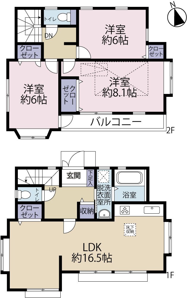多摩市連光寺6丁目 間取り図