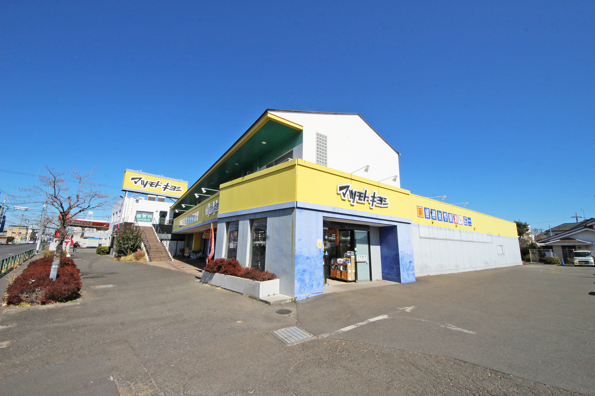 武蔵村山市中原第7　5号棟 周辺画像4