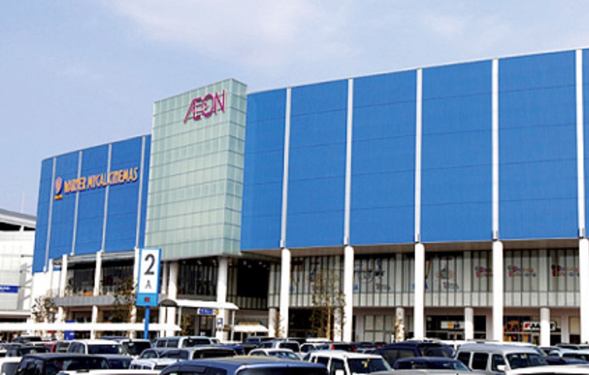 武蔵村山市中原第7　8号棟 周辺画像5