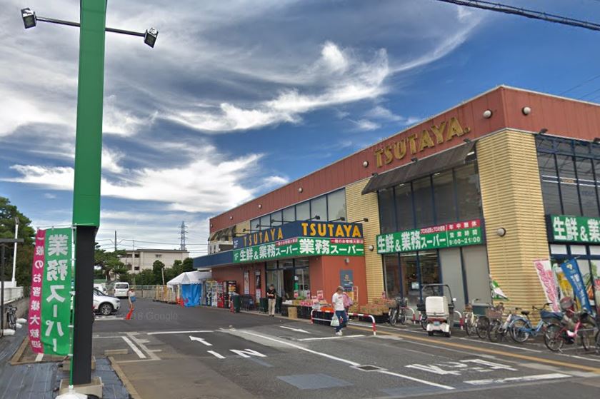 三鷹市深大寺1丁目　2号棟 周辺画像6