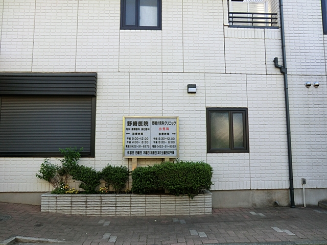 三鷹市深大寺1丁目　2号棟 周辺画像8