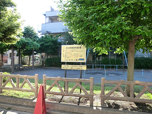 三鷹市深大寺1丁目　2号棟 周辺画像9