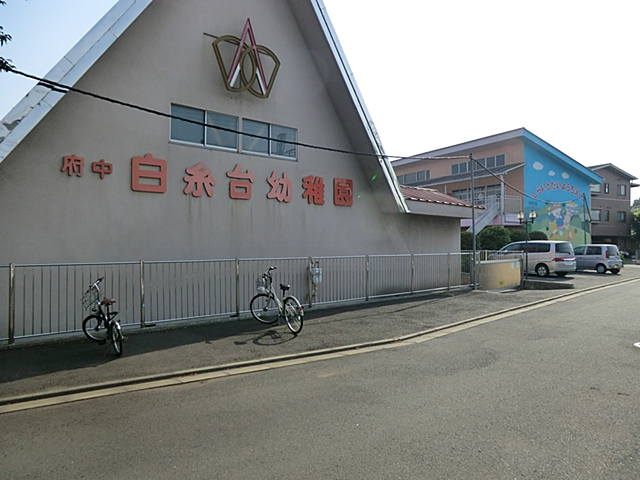 調布市飛田給3期　2号棟 周辺画像3