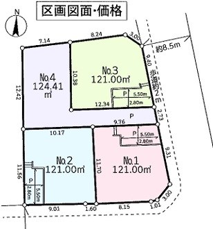 八王子市中山　4区画 間取り図