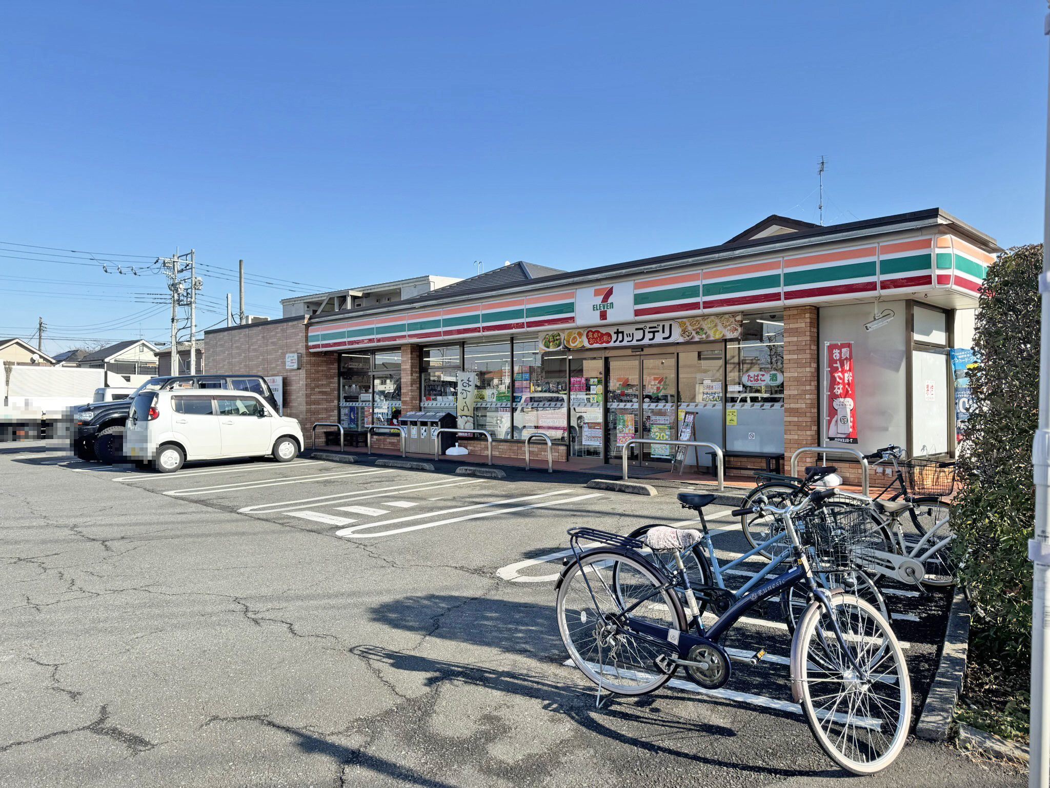 立川上砂町第2期 1号地 周辺画像1