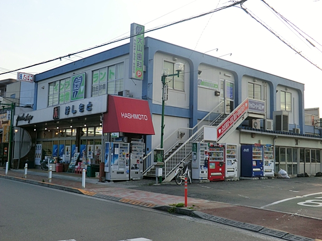 立川上砂町第2期 1号地 周辺画像2