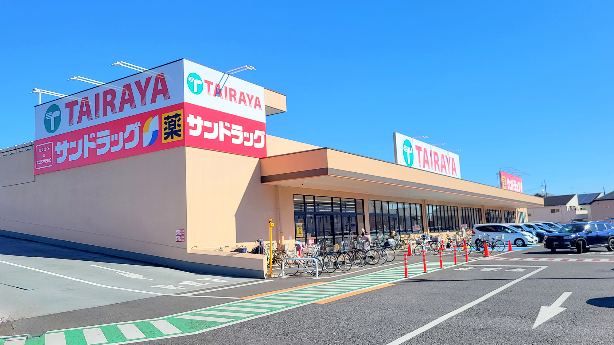 立川上砂町第2期 1号地 周辺画像3