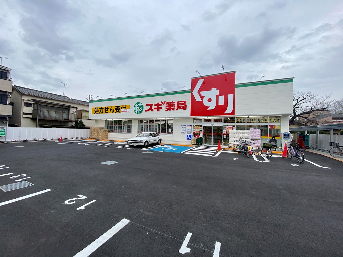 三鷹市大沢第17　1号棟 周辺画像3