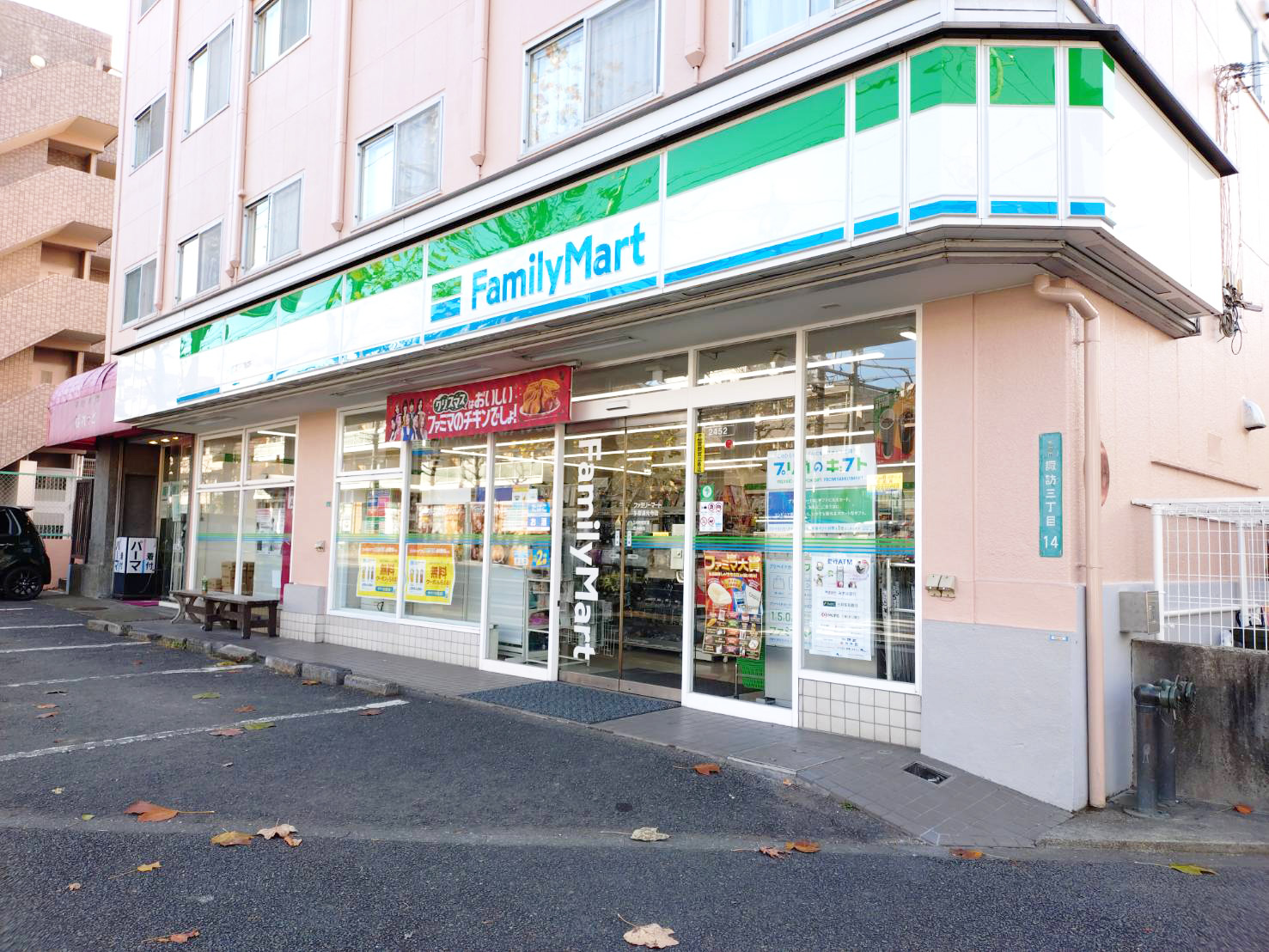 ライオンズマンション多摩永山 周辺画像3