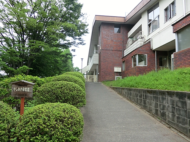 ライオンズマンション多摩永山 周辺画像7