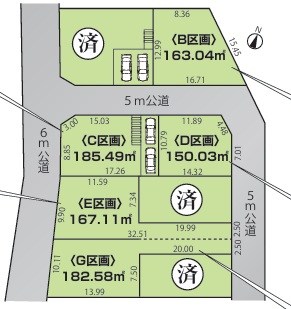八王子市片倉町第3期　G区画 間取り図