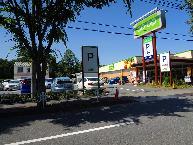 八王子市片倉町第3期　G区画 周辺画像1